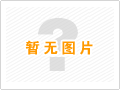 單獨(dú)成團(tuán)J線：（網(wǎng)友熱薦）天子山、袁家界、楊家界純玩三日游，熱門自助游