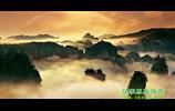張家界---阿凡達(dá)-懸浮山神奇之旅